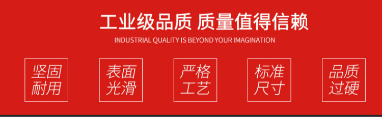 1592640099132800.jpg pppenlintaxiangqing1.jpg