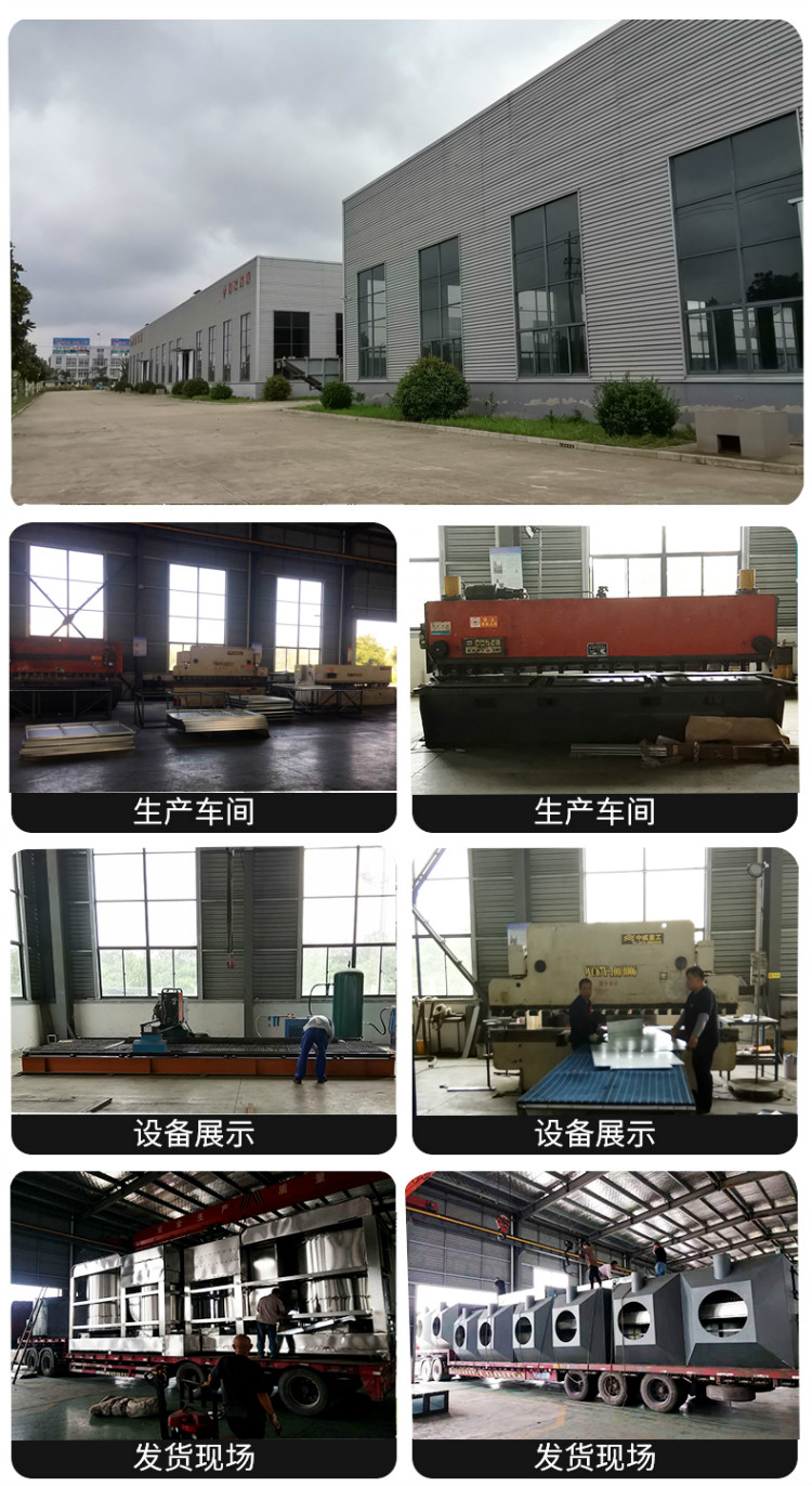 1592640492866655.jpg cuihuaranshaoxiangqing7.jpg