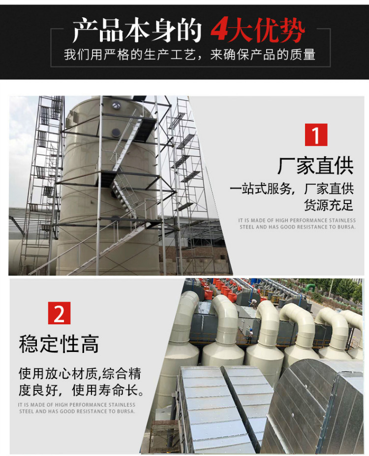 1592636984576448.jpg pppenlintaxiangqing3.jpg