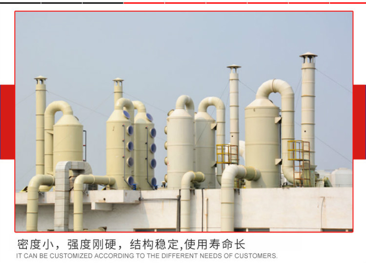 1592637043818241.jpg pppenlintaxiangqing6.jpg